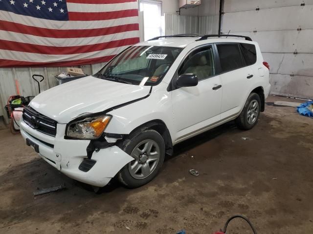 2009 Toyota Rav4