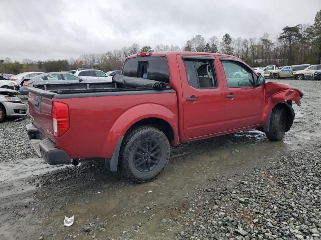 2017 Nissan Frontier S