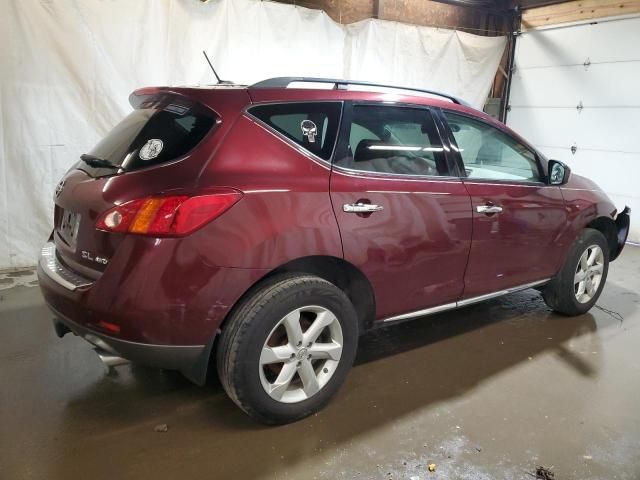 2010 Nissan Murano S