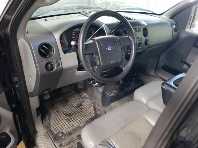 2005 Ford F150