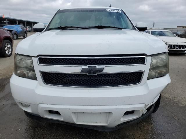 2007 Chevrolet Tahoe K1500