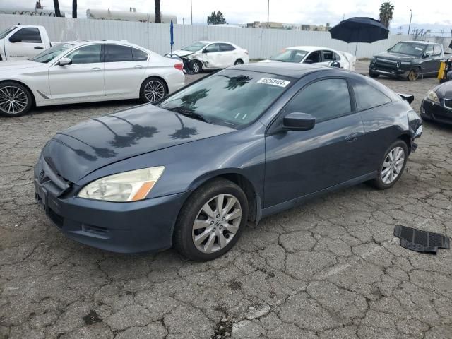 2007 Honda Accord EX