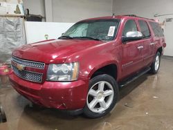 Chevrolet Suburban salvage cars for sale: 2007 Chevrolet Suburban K1500