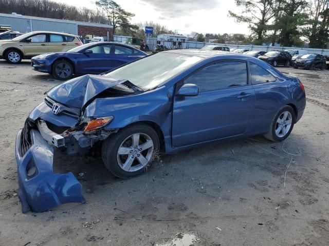 2008 Honda Civic EX