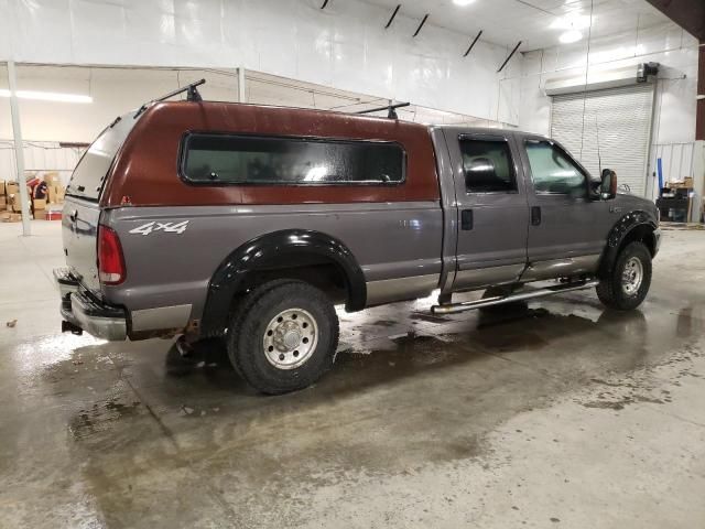 2003 Ford F250 Super Duty