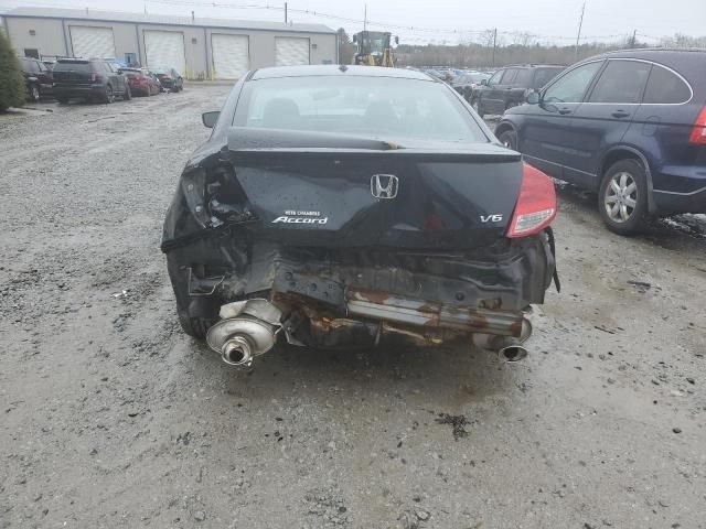 2012 Honda Accord EXL