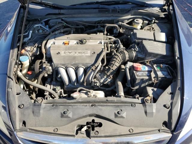 2006 Honda Accord SE