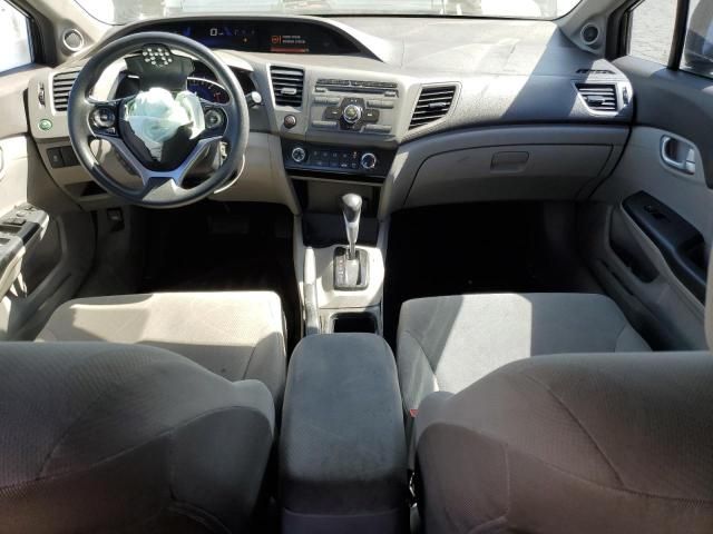 2012 Honda Civic EX