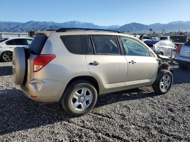 2007 Toyota Rav4