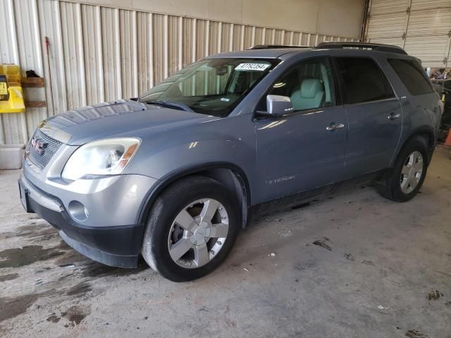 2008 GMC Acadia SLT-1