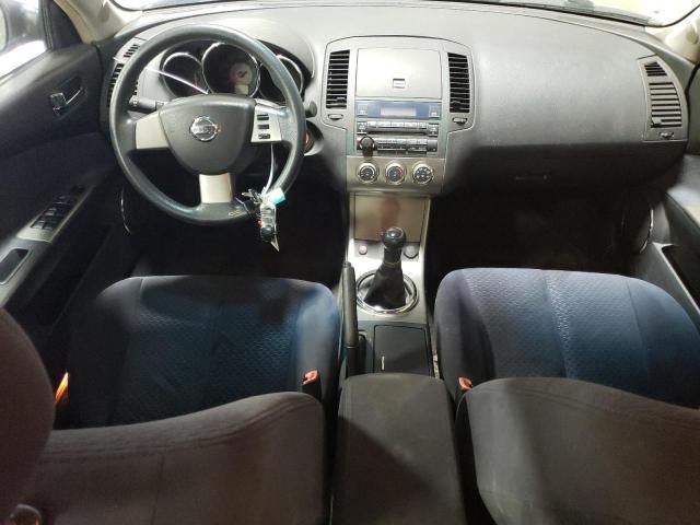 2005 Nissan Altima S