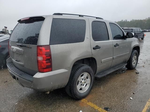 2008 Chevrolet Tahoe C1500