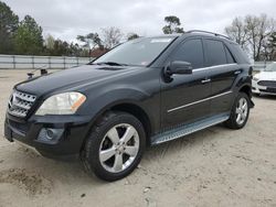 Mercedes-Benz ML 350 4matic salvage cars for sale: 2011 Mercedes-Benz ML 350 4matic