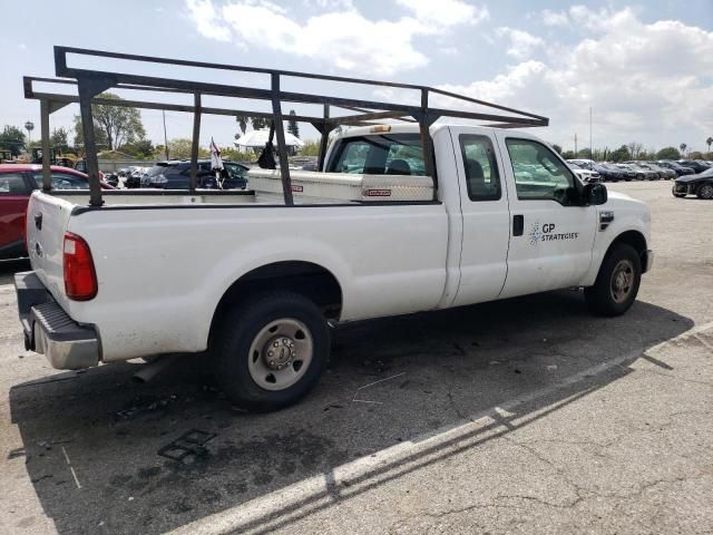 2008 Ford F250 Super Duty