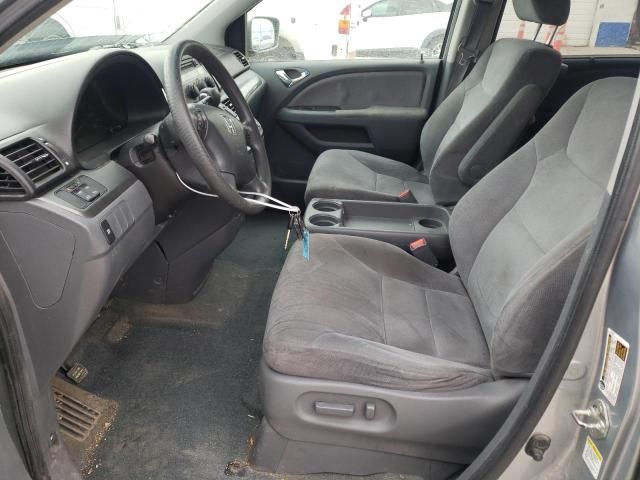 2007 Honda Odyssey EX