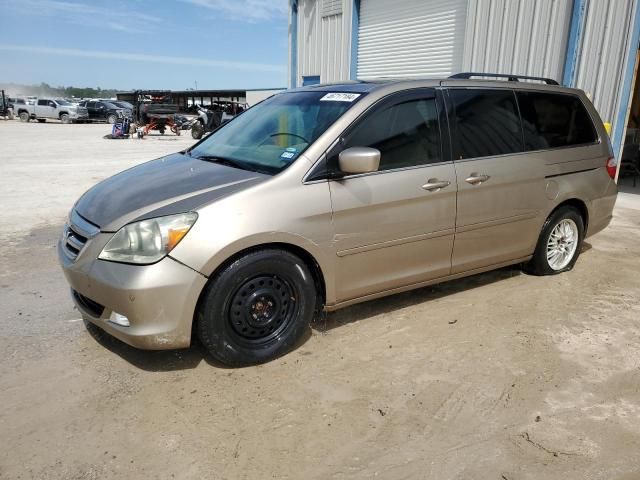 2005 Honda Odyssey Touring