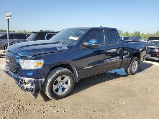 2023 Dodge RAM 1500 BIG HORN/LONE Star