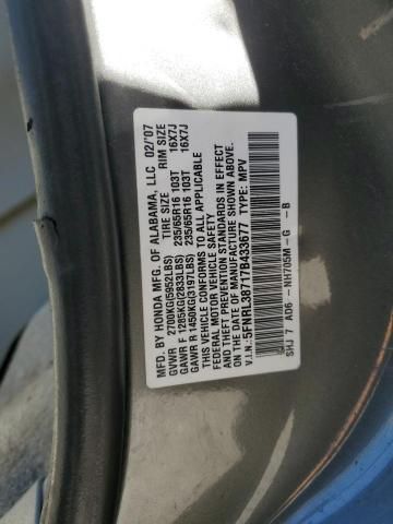 2007 Honda Odyssey EXL