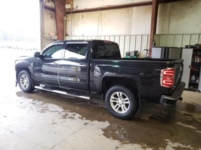 2016 Chevrolet Silverado C1500 LT