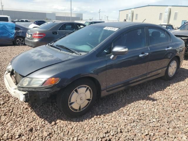 2008 Honda Civic Hybrid