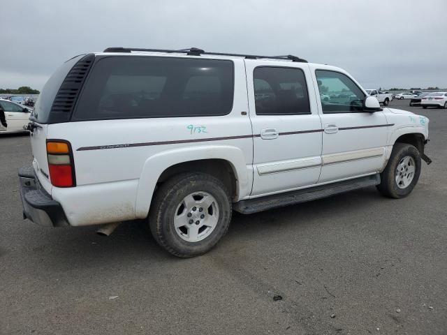 2005 Chevrolet Suburban K1500