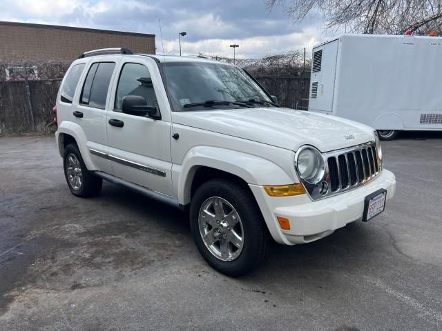 2007 Jeep Liberty Limited