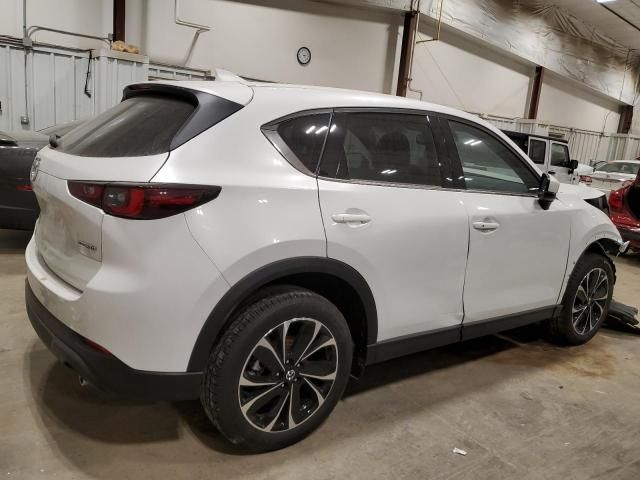 2023 Mazda CX-5 Premium