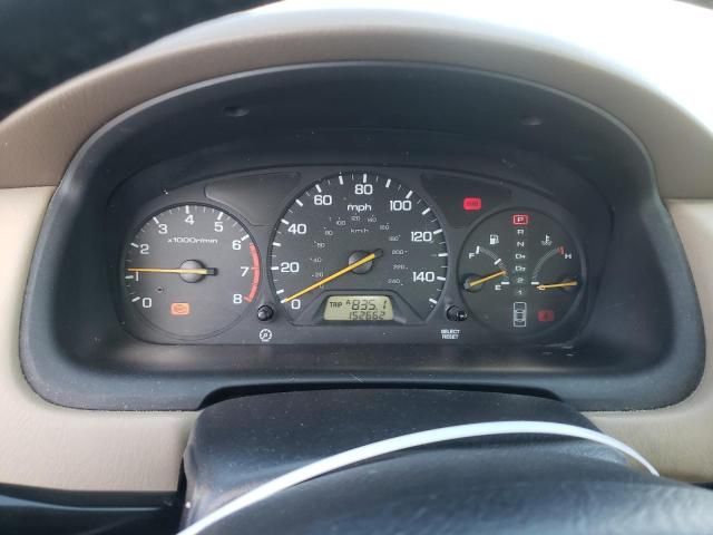 1999 Honda Accord EX