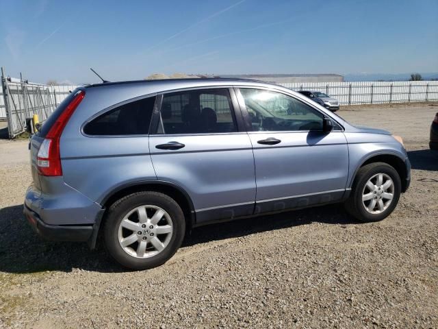 2007 Honda CR-V EX