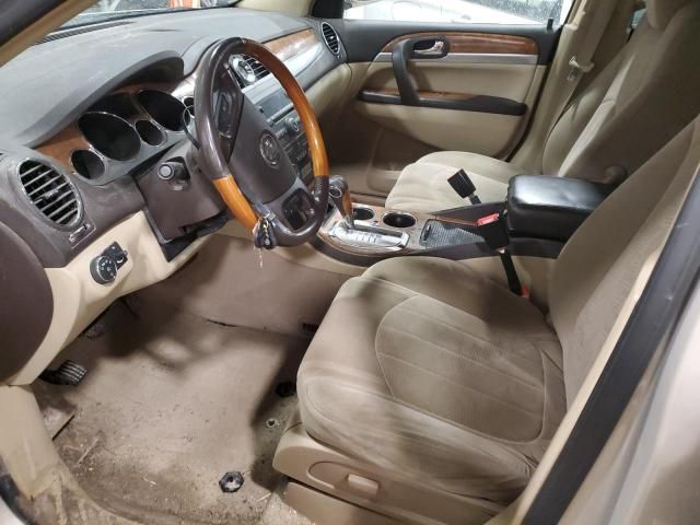 2008 Buick Enclave CX