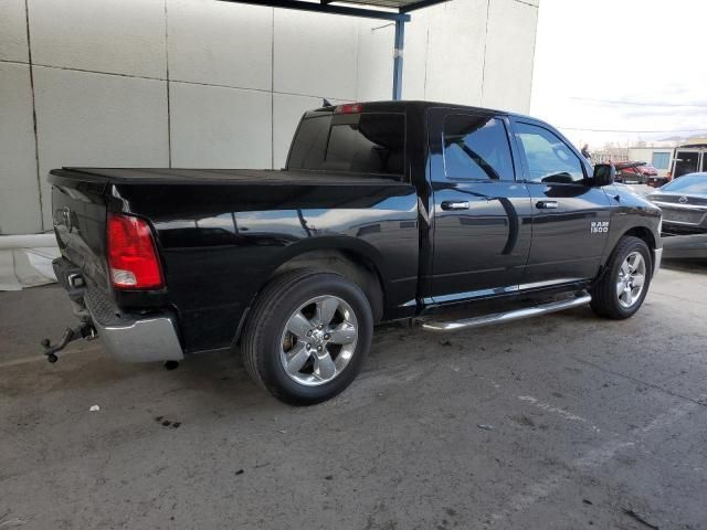 2014 Dodge 2014 RAM 1500 SLT