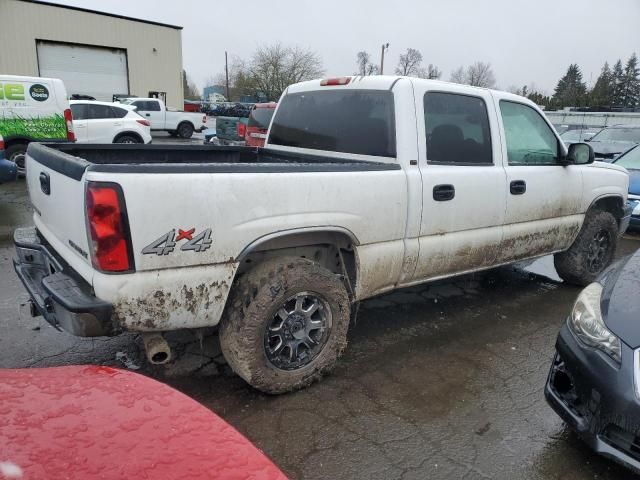 2005 Chevrolet Silverado K1500