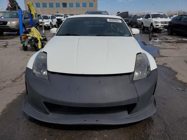 2003 Nissan 350Z Coupe