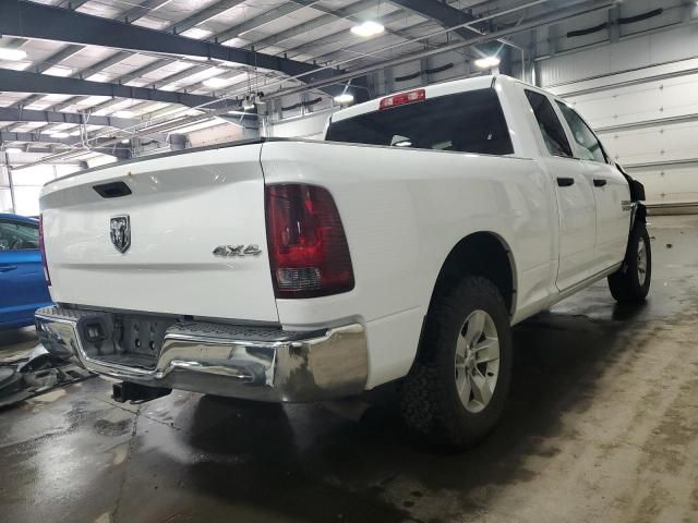 2015 Dodge RAM 1500 ST