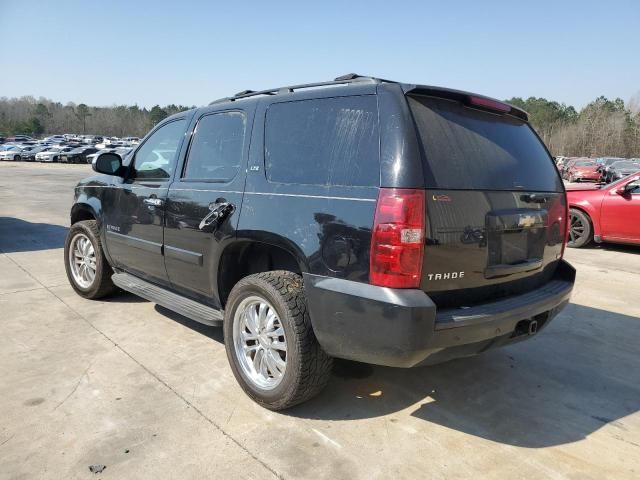 2008 Chevrolet Tahoe C1500