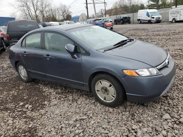 2008 Honda Civic Hybrid