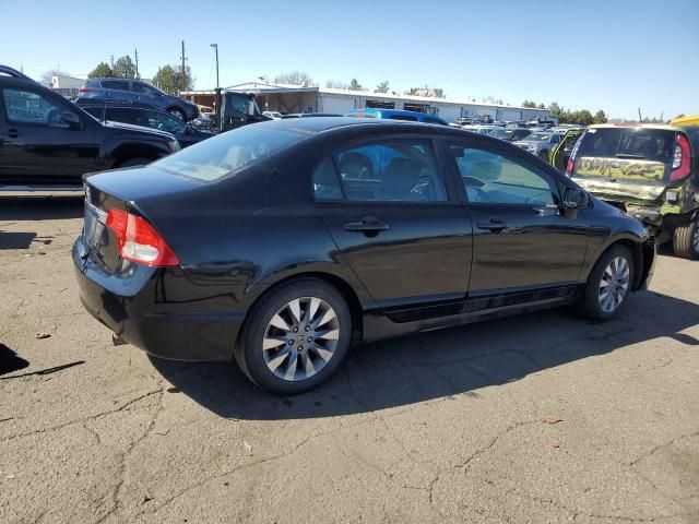 2009 Honda Civic EXL