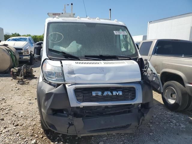 2020 Dodge RAM Promaster 1500 1500 Standard