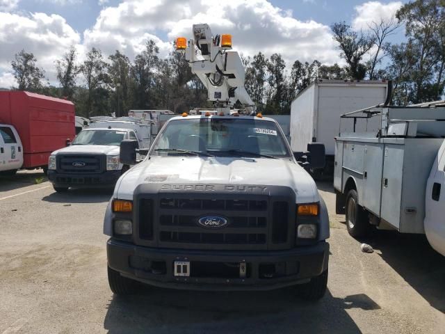 2008 Ford F450 Super Duty