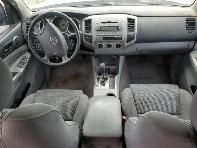 2005 Toyota Tacoma Double Cab