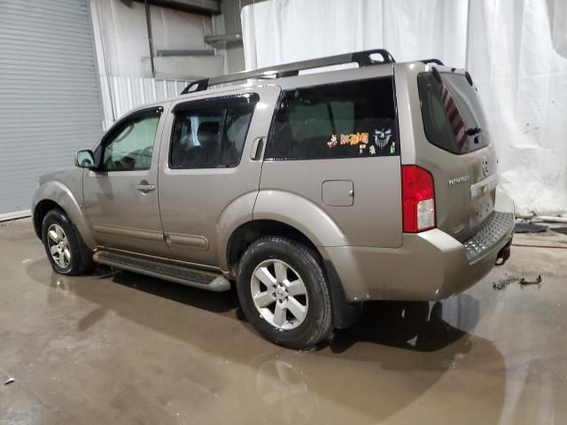 2008 Nissan Pathfinder S