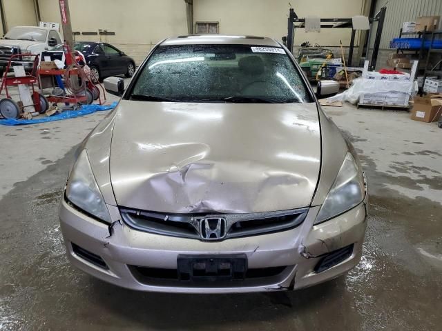 2006 Honda Accord EX