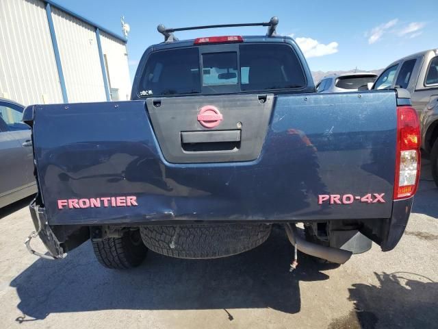 2018 Nissan Frontier S