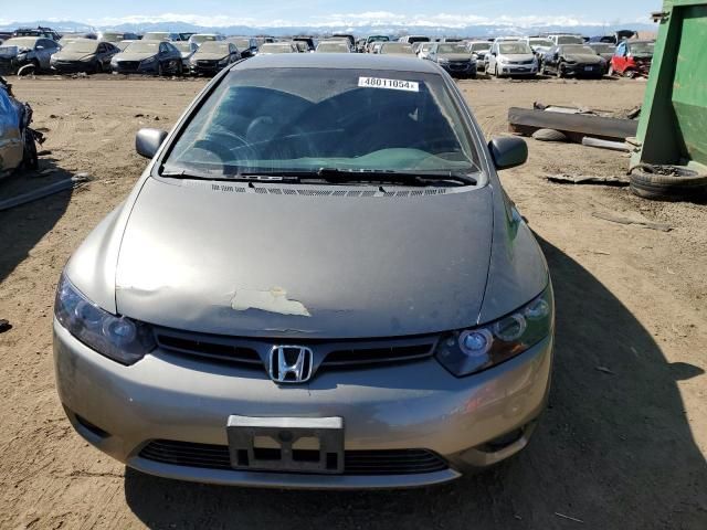 2007 Honda Civic LX