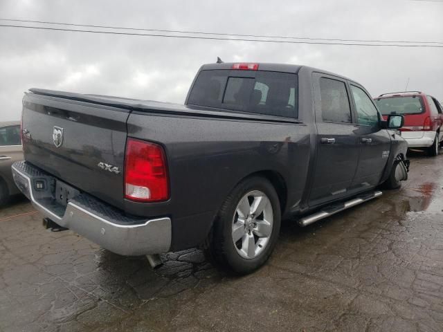 2016 Dodge RAM 1500 SLT