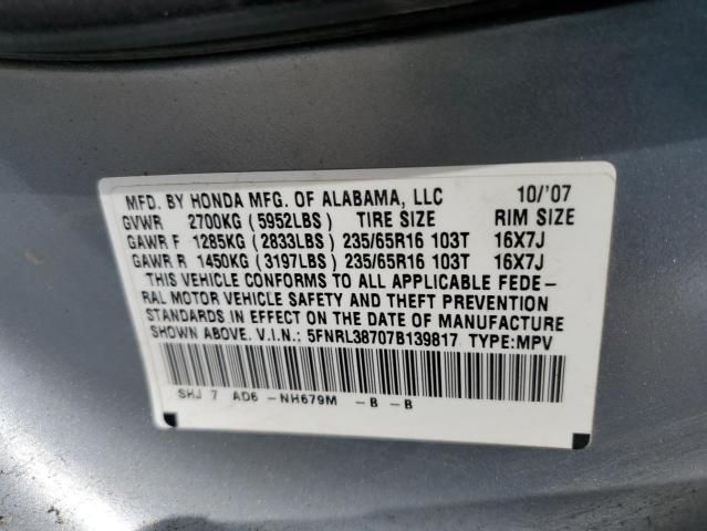 2007 Honda Odyssey EXL