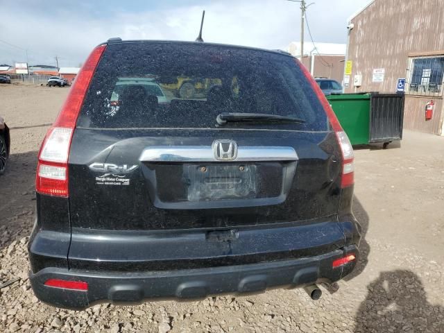 2009 Honda CR-V EX