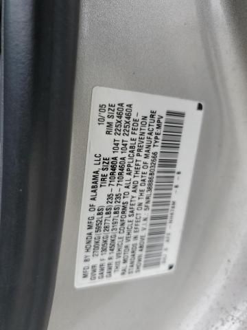 2006 Honda Odyssey Touring