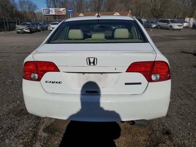 2006 Honda Civic Hybrid