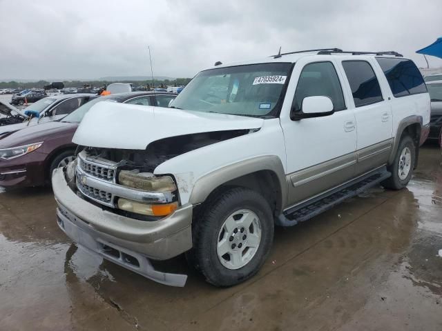 2005 Chevrolet Suburban K1500